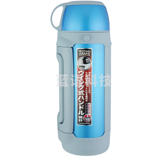 虎牌（TIGER）保温杯户外便携保冷杯 MHK-A17C-AQ蓝银色1.65L