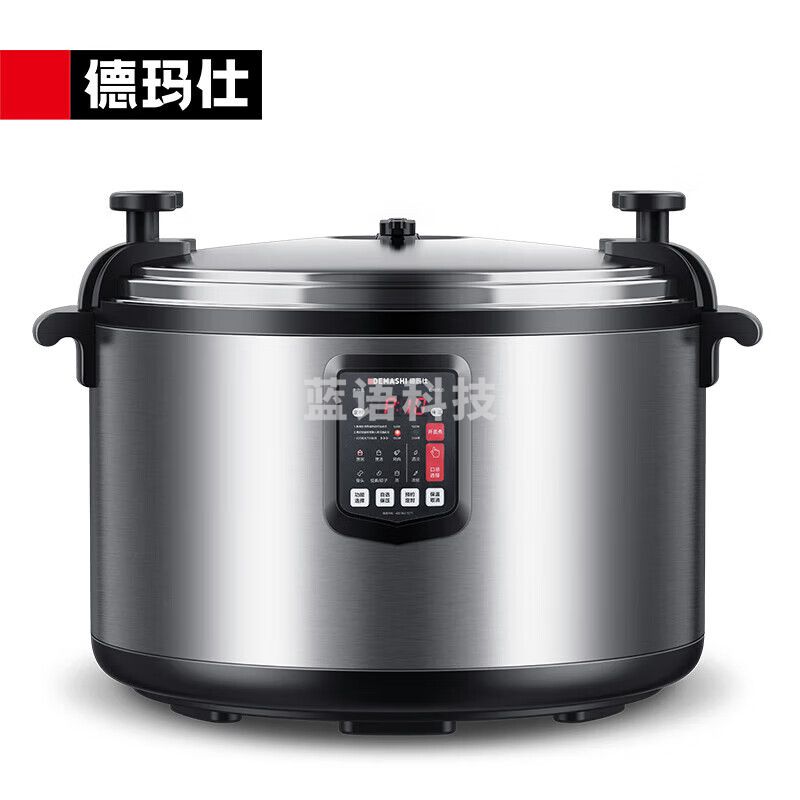 德玛仕商用电压力锅 电高压锅大容量40L升多功能单位企业食堂饭店高压力电饭煲锅55-80人用CY450-500