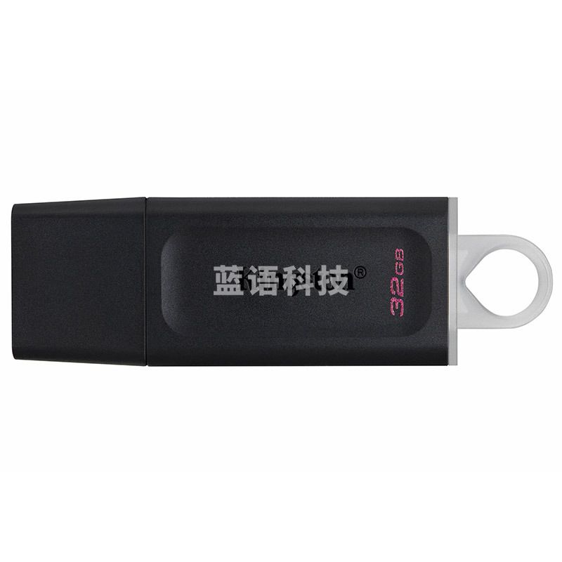 金士顿 DTX/32G USB3.2 U盘 黑白色