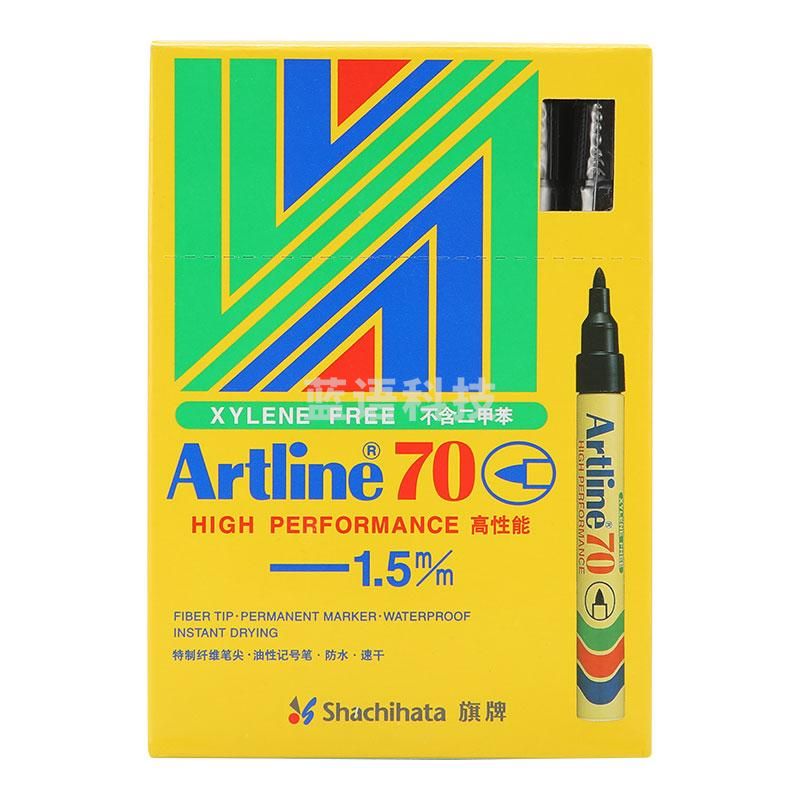 旗牌（Shachihata）Artline 办公储奶袋实验仓库流水线 速干油性记号笔签字笔 圆头 12支装 1.5mm 黑色 EK-70