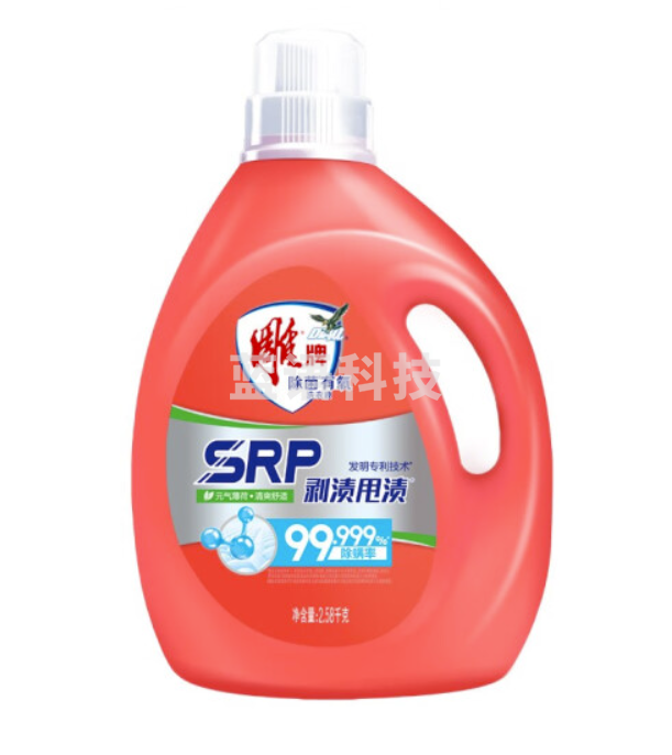 雕牌除菌有氧洗衣液大瓶装超值家用机洗快洗手洗 99.99% 除菌率 2.58kg