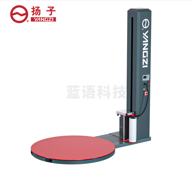 扬子（YANGZI）全自动缠绕膜打包机缠绕机包装机包裹机 预拉伸缠绕机YZ-CR1650A