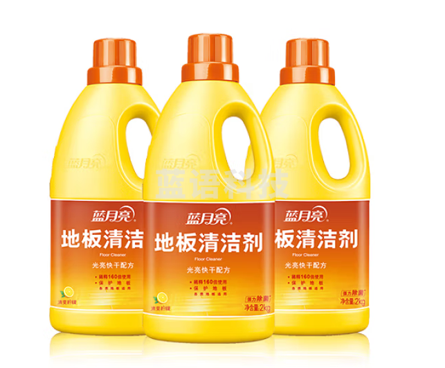 蓝月亮 地板清洁剂 2kg *3