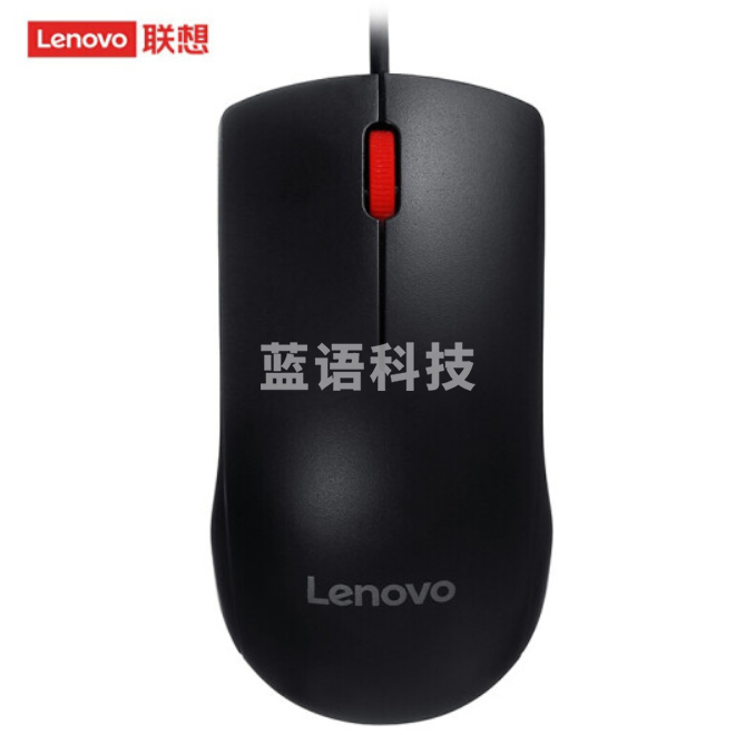 联想 (Lenovo)鼠标有线鼠标 办公鼠标 联想大红点M120Pro有线鼠标 笔记本台式机鼠标