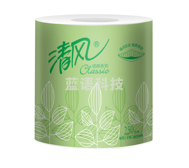 清风卷纸B202A 250段双层圆点压花 10卷/提
