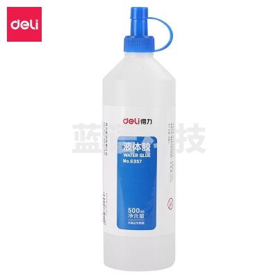 得力(deli)500ml专用液体胶水 高粘度可水洗 透明无色大容量 单只装