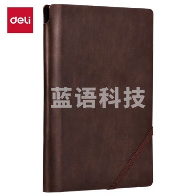 得力 25K 120张商务笔记本子新年礼物 复古皮面本厚记事本办公用品 棕色