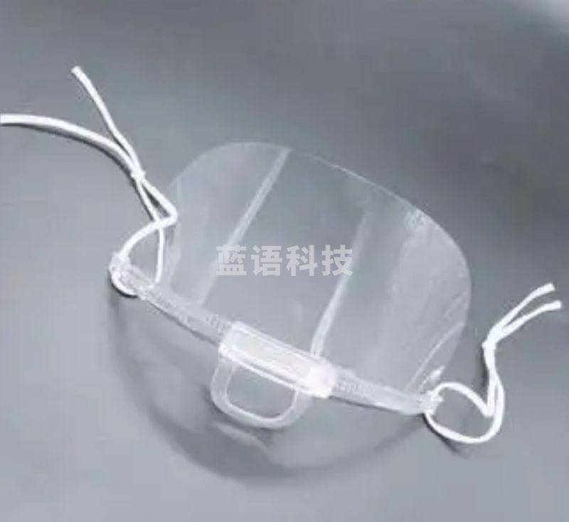 餐饮透明口罩