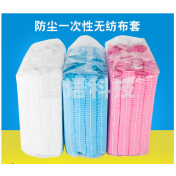 一次性无纺布帽子头套防尘帽 100个/包