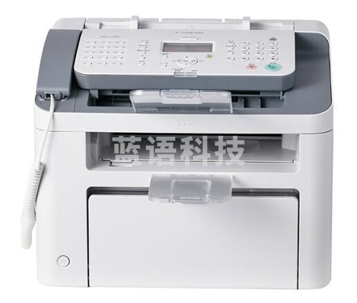 佳能（Canon）FAX-L150 黑白激光多功能传真一体机