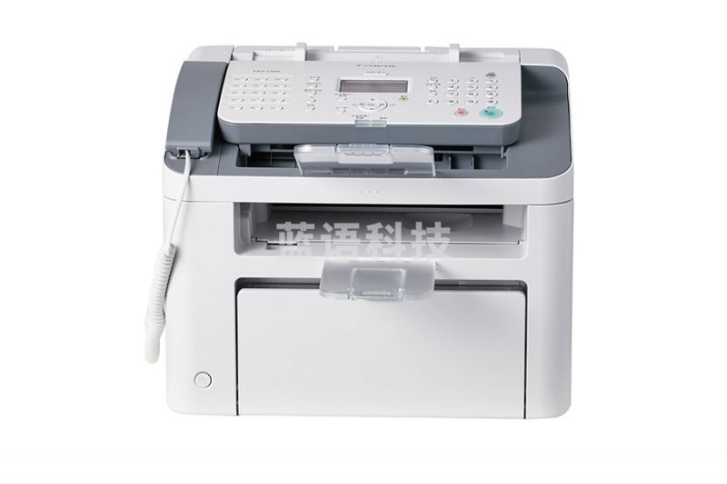 佳能 激光传真机FAX-L150