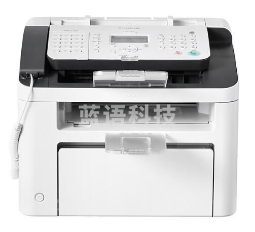 （下单前请咨询）佳能(Canon)FAX-L170 黑白激光多功能传真一体机