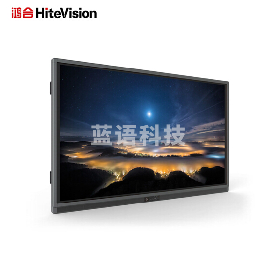 鸿合HD-I8580E超高清85英寸 触摸一体机