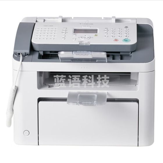 佳能(Canon)FAX-L150黑白激光传真机