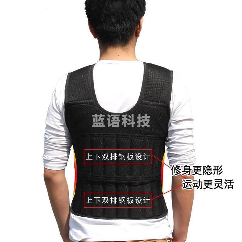 跑步铅块负重背心钢板超薄男训练衣马甲装备 负重15KG