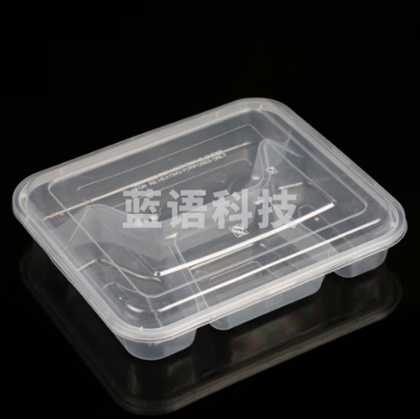 一次性餐盒四格饭盒透明塑料方形加厚带盖