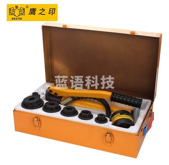 鹰之印 液压开孔器 铁板金属开孔器 手动开孔器 93502 可定制