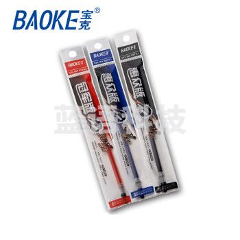 宝克（BAOKE）PS106D 笔芯中性笔芯 替芯 0.5mm 顺滑钛钢珠头签字笔芯