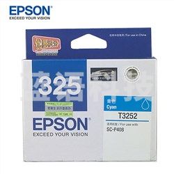 爱普生（EPSON） T3252 打印机墨盒 适用于爱普生P408