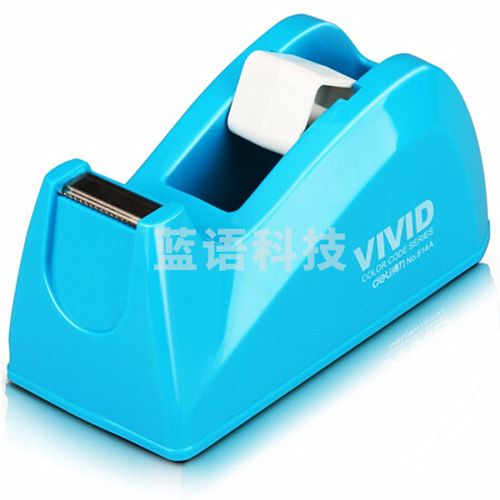 得力（deli）小号胶带座切割器封箱器(胶带宽度 ≤18mm) 蓝色814A 10个装