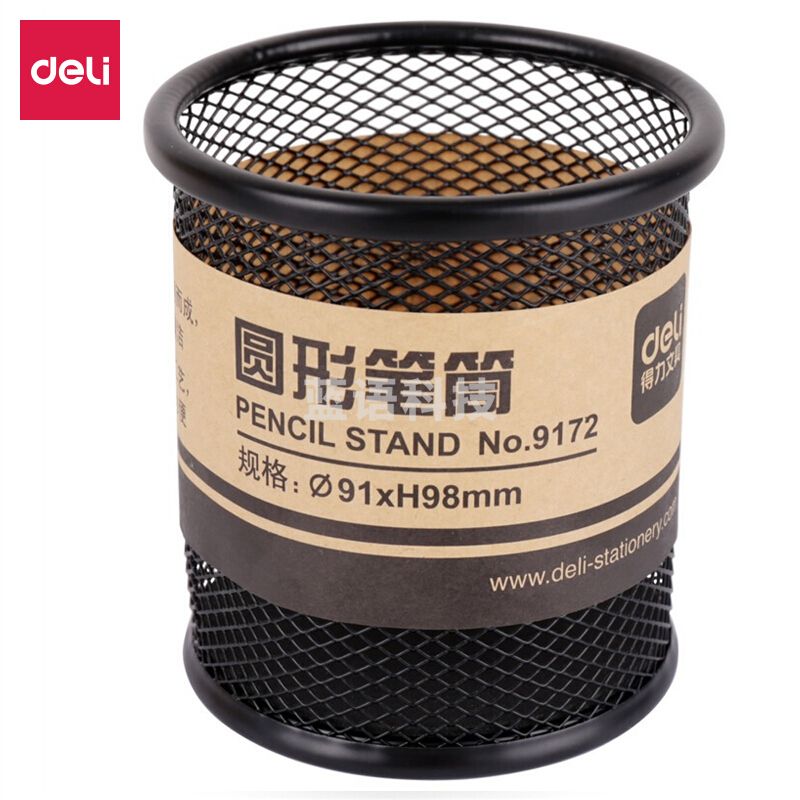 得力（deli）金属网状笔筒笔插圆形简约网纹创意收纳桶笔盒大容量 圆款-金属网格笔筒 9172 10个装