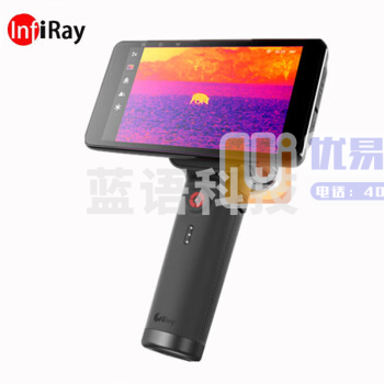 InfiRay艾睿光电驱逐舰XL25红外热手持成像户外单筒高清大屏搜索仪三合一热像夜视
