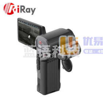 InfiRay艾睿巡洋舰PH35+手持热成像测距版 640探测器高清一体大屏机