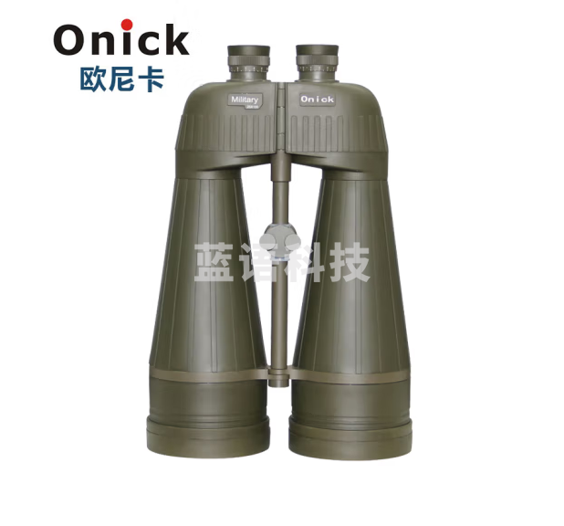 欧尼卡(Onick)侦察兵25x100大口径户外手持双筒望远镜充氮防水防雾低色散高倍高清镜片