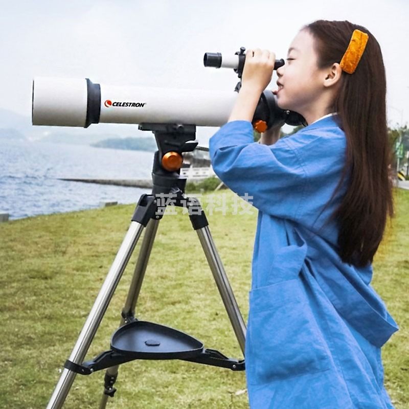 星特朗 天秤805天文望远镜专业观星高清高倍705儿童学生入门新手便携100 705手机拍摄版