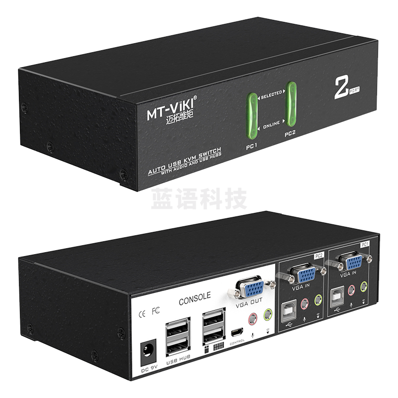 迈拓维矩MT-0201VK 工业级kvm切换器2口usb带音频显示器电脑vga2进1出