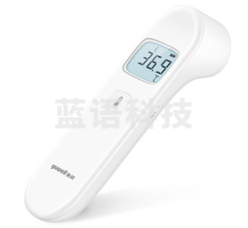 鱼跃（Yuwell）YHW-3 电子测温