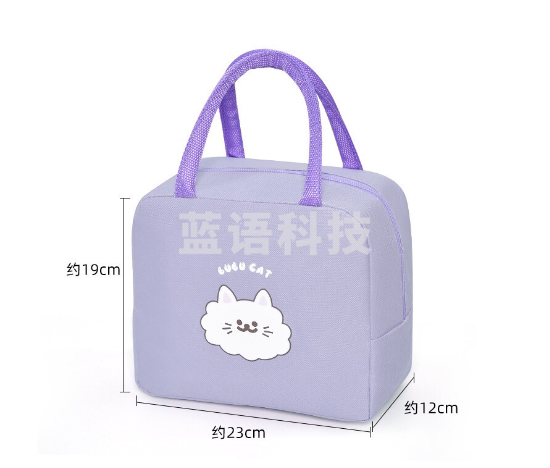 卡通保暖袋 饭兜 便当包