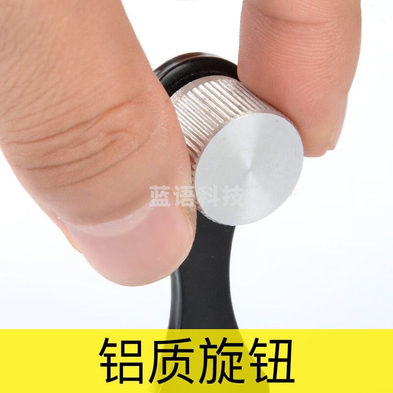 萨伽（SAGA）双筒望远镜支架转接环\/转接器L型金属中轴转接头接三脚架 1代基础款