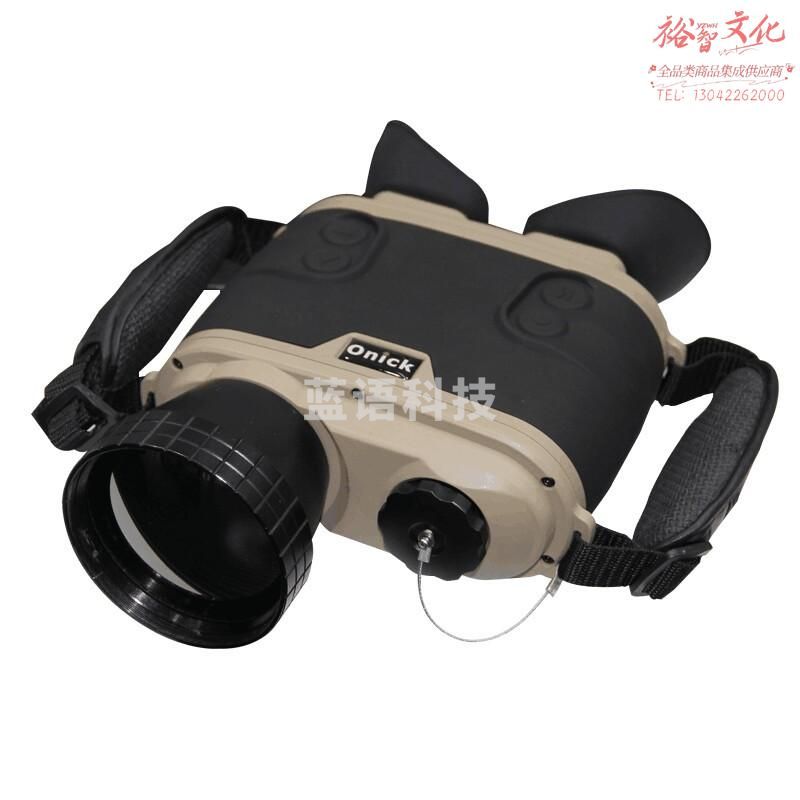 欧尼卡Onick RE480手持双目红外热像仪