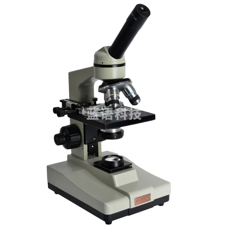 萨伽（SAGA） 专业生物显微镜 XSP-35高清高倍养殖 科学研究看精虫卵子1600倍 5=标配+200W像素电目：接电脑