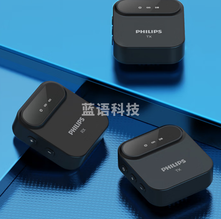 飞利浦（PHILIPS）DLM3538C一拖二无线领夹麦克风 小蜜蜂收音麦 手机相机IOS安卓通用