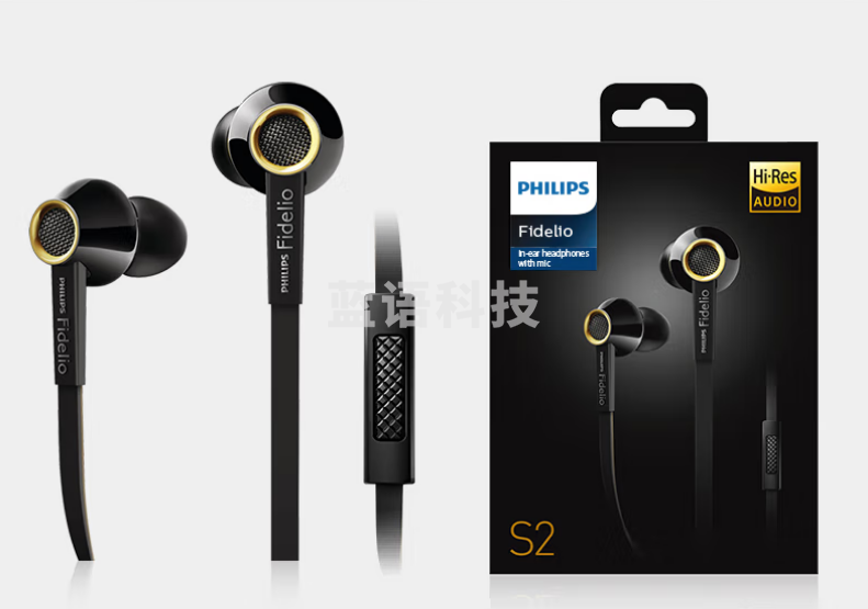 飞利浦（PHILIPS）S2BK有线耳机入耳式HiFi音乐耳机 Hi-Res高保真音质 线控带麦3.5mm音频接口 黑色