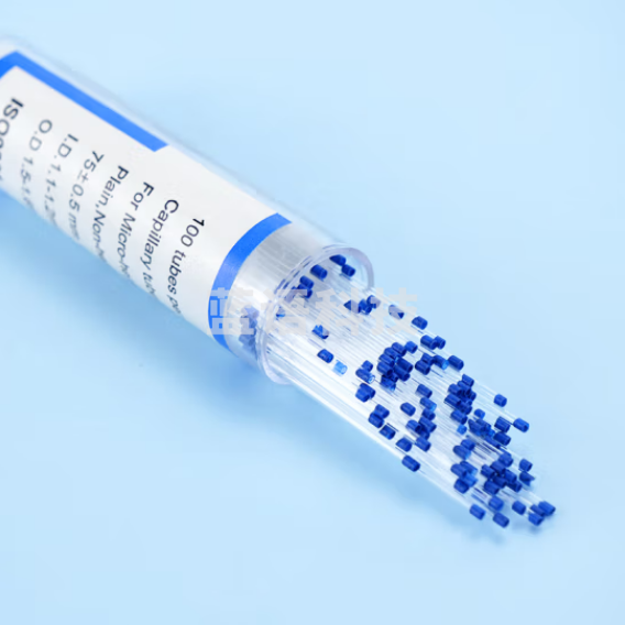 冰禹 BYS-205 玻璃采血管高硼硅玻璃毛细管采样 蓝75*1.55*1.2mm 100支/盒 20盒