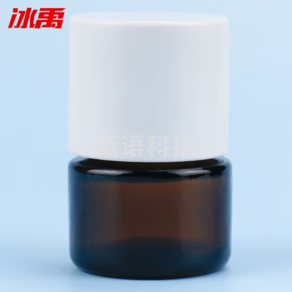 冰禹 BX-31 茶色喇叭口样品瓶 棕色试剂瓶密封避光空瓶药剂瓶 盖子颜色随机 样品瓶 15ml 20个