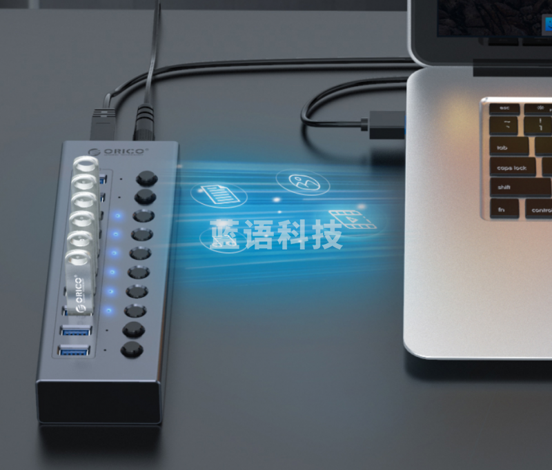 奥睿科(ORICO)USB分线器 13口HUB集线器3.0 群控批量测试拷贝数据扩展坞 铝合金 带电源可充电 BT2U3-13