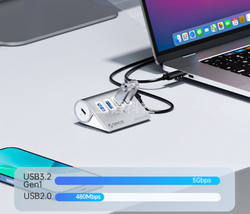 奥睿科（ORICO)USB3.2Gen2分线器扩展坞拓展铝合金集线器带电源台式电脑多接七口hub转换器延长线M3U4C3-G2