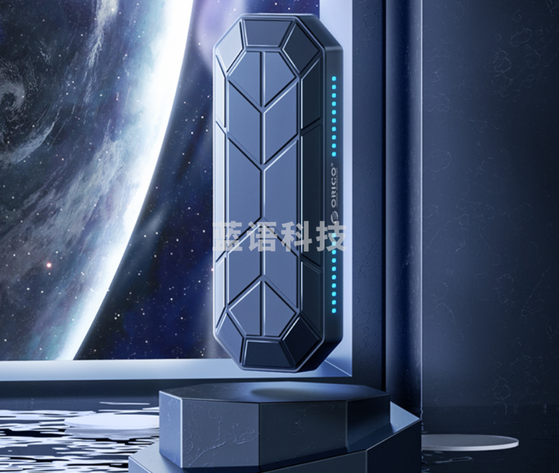 奥睿科（ORICO）移动硬盘SSD固态NVMe高速便携Type-c/USB3.1 RGB幻彩版ORICO RV500 256G