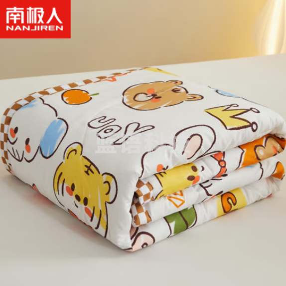 南极人 被子被芯1.2斤 空调被夏凉被薄盖被 双人水洗棉纤维填充 动物乐园200*230cm