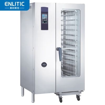 英利蒂克 Enlitic MK-87A-189 烤箱 蒸烤箱商用 多功能蒸烤一体机 烘焙披萨面包蒸烤箱 触摸款