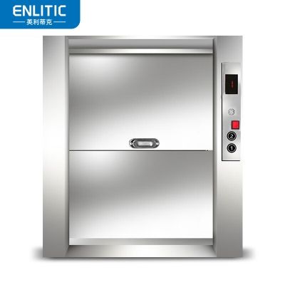 英利蒂克 Enlitic 落地式三层三站 厨房传菜升降机酒店饭店传菜电梯餐梯传菜机传菜电梯