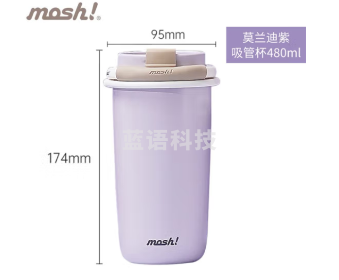 mosh 保温杯吸管杯水杯 DMLS480LV紫色480ml