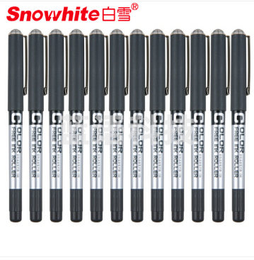 白雪 PVN-159 黑色 0.38 走珠笔 单支价