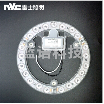 雷士照明（NVC）灯板灯盘LED光源模组吸顶灯卧室灯客厅灯光源改造板替换改装18W白光