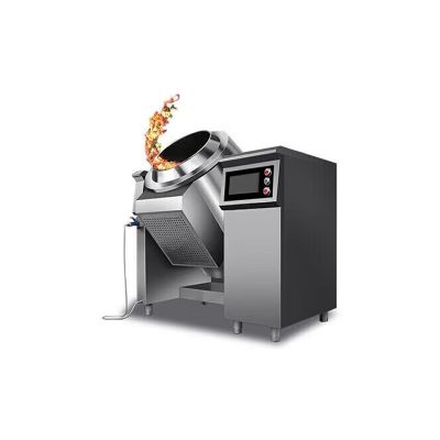 麦大厨 MDC MDC-MLD-GC70-CPYYCD 自动炒菜机商用多功能烹饪做饭滚筒全自动立式智能炒菜机器人