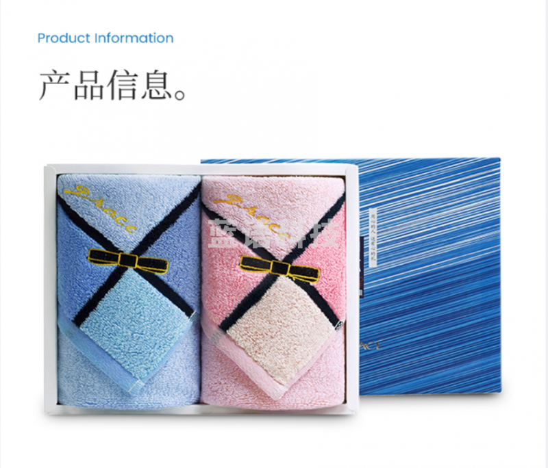 洁丽雅 毛巾礼盒 柔软吸水成人全棉蝴蝶结提花洗脸毛巾 两条装